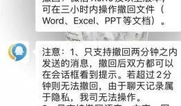 新闻爆料怎么撤回,揭秘撤稿背后的真相与策略